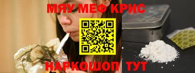 марки nbome Конаково