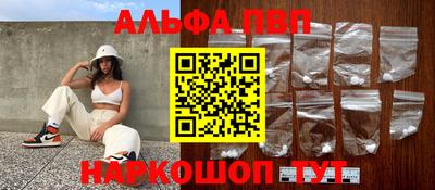 спайс Коммунар