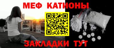 PSILOCYBIN Когалым
