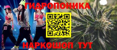 спайс Коммунар