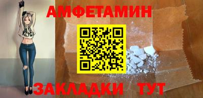 спайс Коммунар