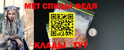 марки nbome Конаково