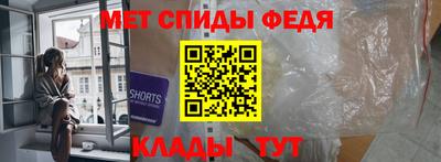 марки nbome Конаково
