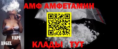марки nbome Конаково
