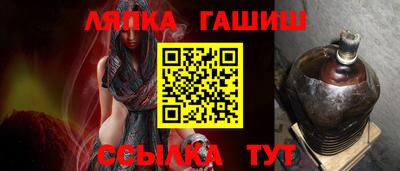 спайс Коммунар