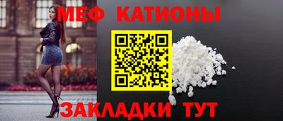 марки nbome Конаково