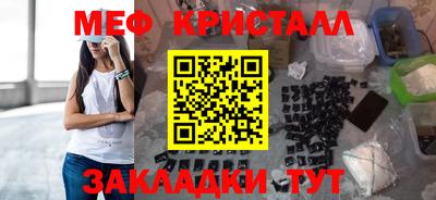 марки nbome Конаково